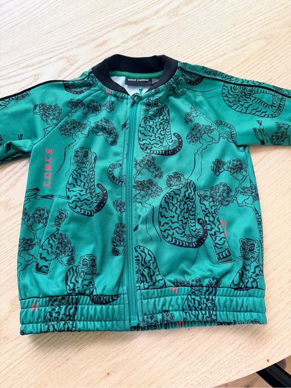Mini Rodini Tiger-Print Zip-Up Jacket